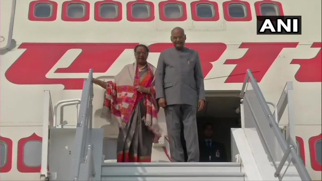 President Ram Nath Kovind along with his wife Savita Kovind reached Croatia on Monday (Photo/ANI)