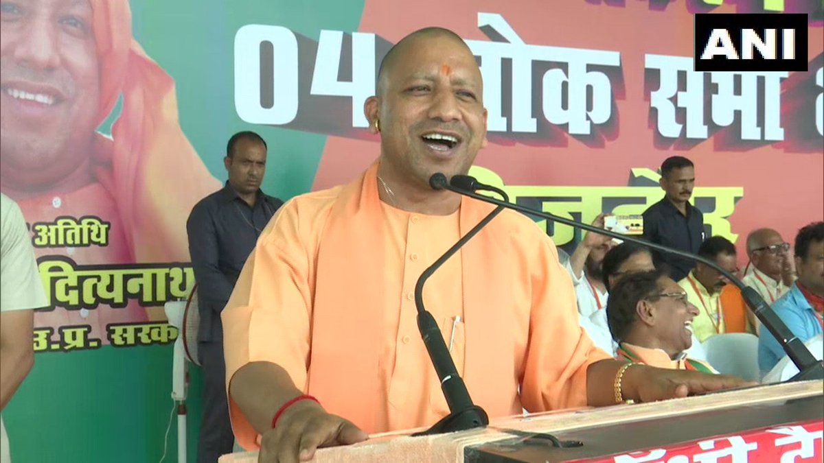 Uttar Pradesh Chief Minister Yogi Adityanath while addressing a rally in Bijnor, Uttar Pradesh on Monday