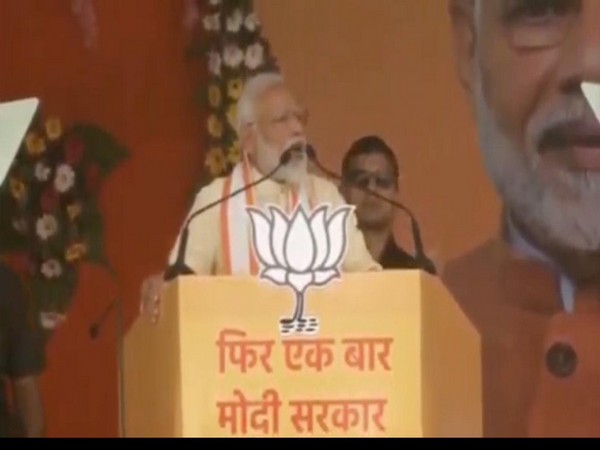 PM Narendra Modi addresses a public rally in Gumli, Jharkhand on Wednesday. [Photo/ANI]
