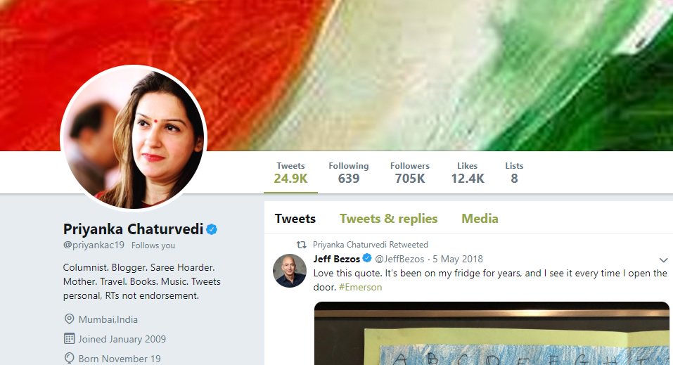 Priyanka Chaturvedi's new Twitter bio