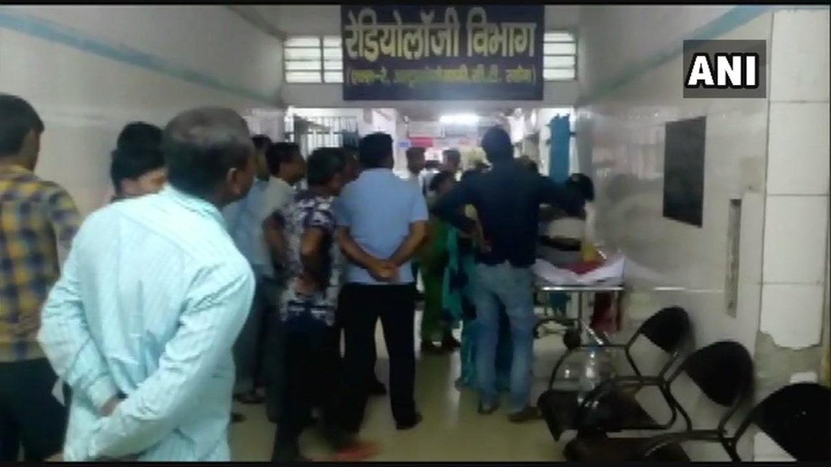 Hospital where the victim is undergoing treatment. Photo/ANI