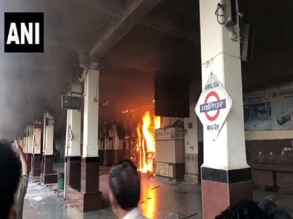 Fire breaks out at Gwalior Railway Station Photo/ANI