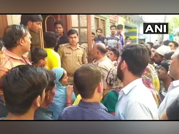 Representative Image