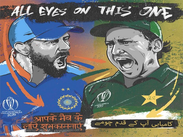 Photo CrediT [ICC Twitter]