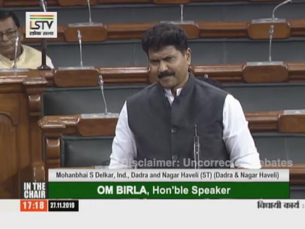 Dadra and Nagar Haveli Lok Sabha MP Mohan Delkar (Picture source: Lok Sabha website)