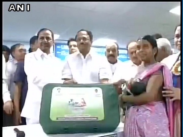 A visual from KCR kit scheme launch event (File Photo/ANI)
