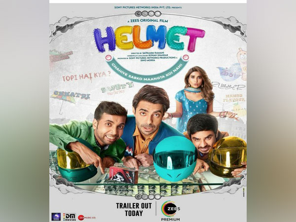 Poster of 'Helmet' (Image source: Instagram)