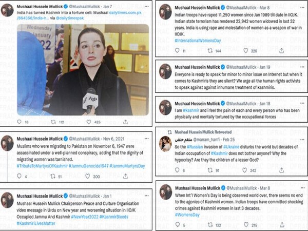 Photo Credit: Digital Forensics, Research and Analytics Centre (D-FRAC)