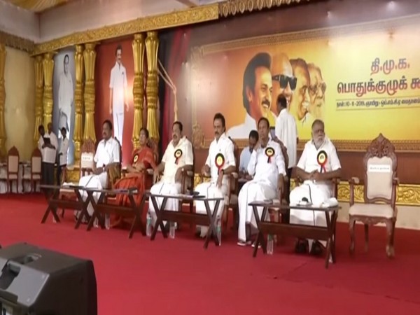 DMK president MK Stalin chaired party's general council meeting at YMCA Ground in Chennai. Photo/ANI