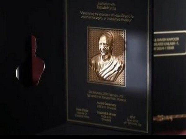 Invitation card of Dadasaheb Phalke International Film Festival Awards 2021. (Image Source: Instagram)