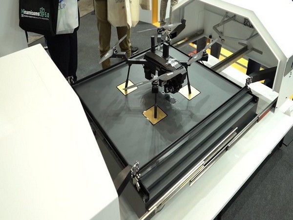 Representative Image