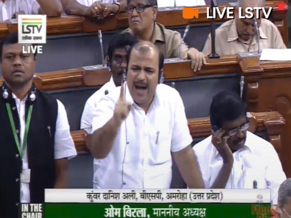 BSP MP Kunwar Danish Ali in Lok Sabha on Tuesday.