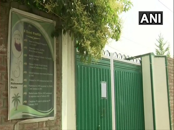 Property of Kashmiri separatist leader Asiya Andrabi attached by NIA [Photo/ANI]