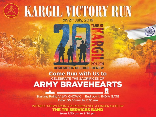 A Tri-Service band performance scheduled to be held on July 21 has been postponed, Indian Army said. (Photo Courtesy: Indian Army)