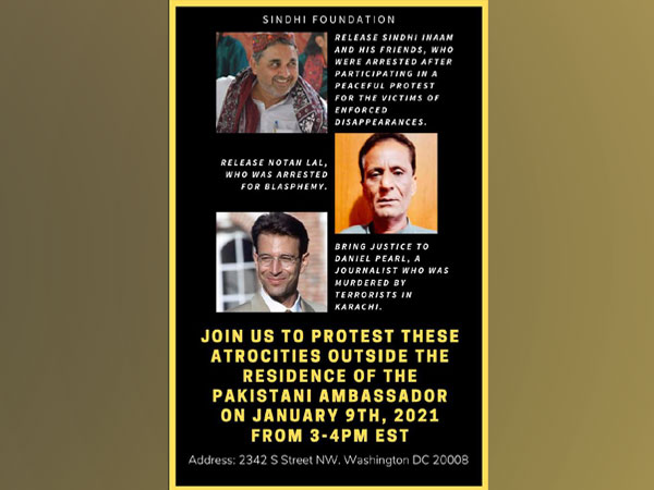 Sindhi Foundation to stage protest outside Pak Embassy in US (ANI)