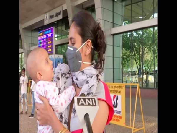 Visual from Pune Airport