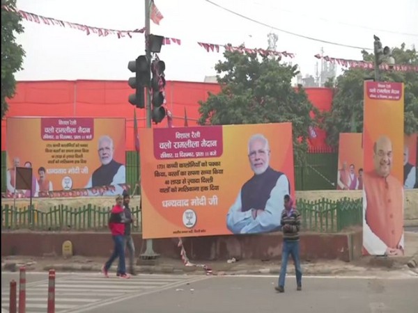 Prime Minister Narendra Modi will be addressing a public rally in Delhi today.