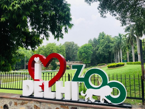 National Zoological Park Delhi