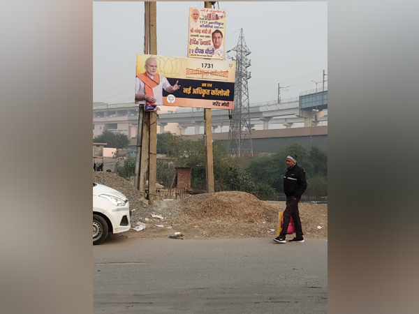 One of the poster put by BJP in New Delhi on Sunday. photo/ANI