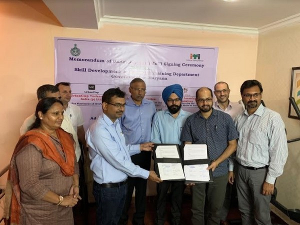 Department of Skill Development and Industrial Training, Government of Haryana Signed MoU with Medha