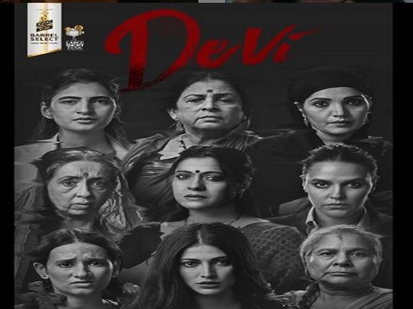 A poster of the short film 'Devi' (Image courtesy: Instagram) 