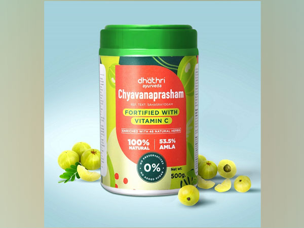 Dhathri Chyavanaprasham