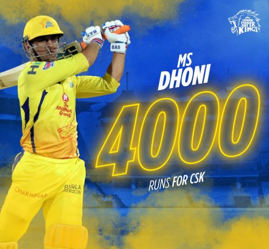 Chennai Super Kings captain Mahendra Singh Dhoni (Photo/ Chennai Super Kings Twitter)