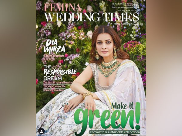 Dia Mirza on magazine cover (Image Courtesy: Instagram)