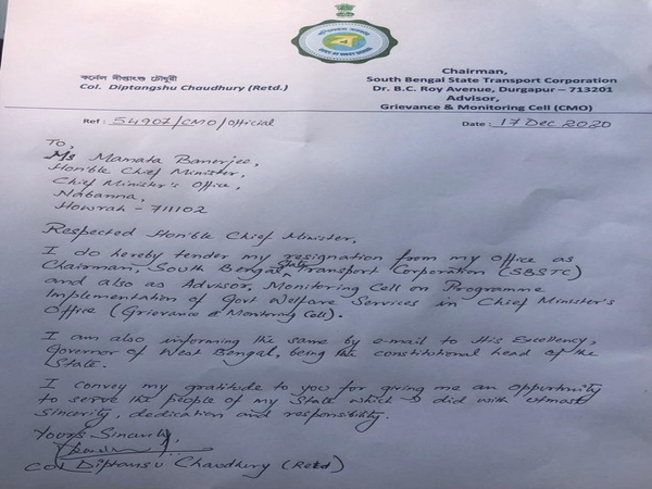 SBSTC Chairman Diptangshu Chaudhury's resignation letter 