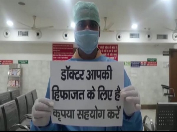 Doctors held a demonstration against recent attacks on medical professionals. Photo/ANI