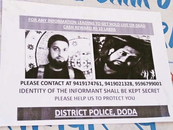 Doda Police has announced a bounty of Rs 15 lakh on two most wanted militants of the district. 