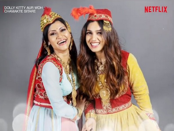 A still from the film 'Dolly Kitty Aur Woh Chamakte Sitaare' (Image Source: Instagram)