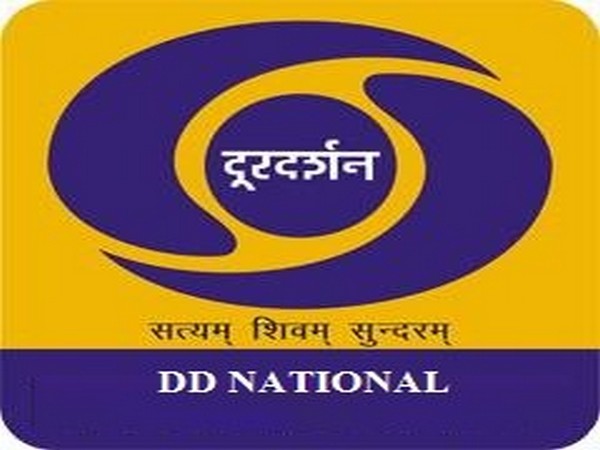 Doordarshan logo, Image courtesy: Twitter