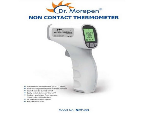 Dr Morepen infrared thermometer