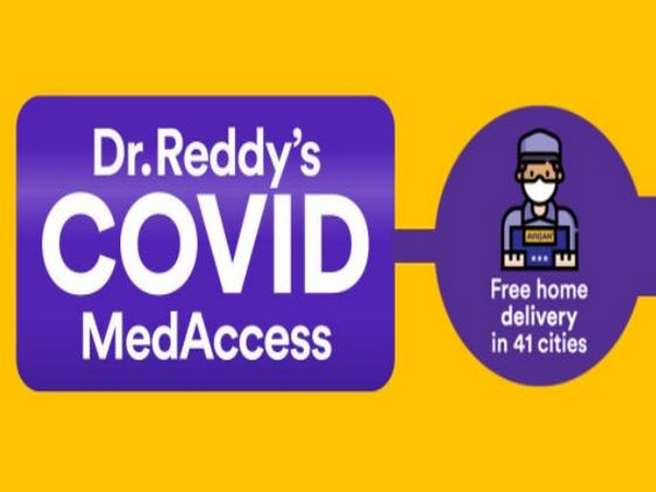 Dr Reddy's Redyx is available in strength of 100 mg vial.