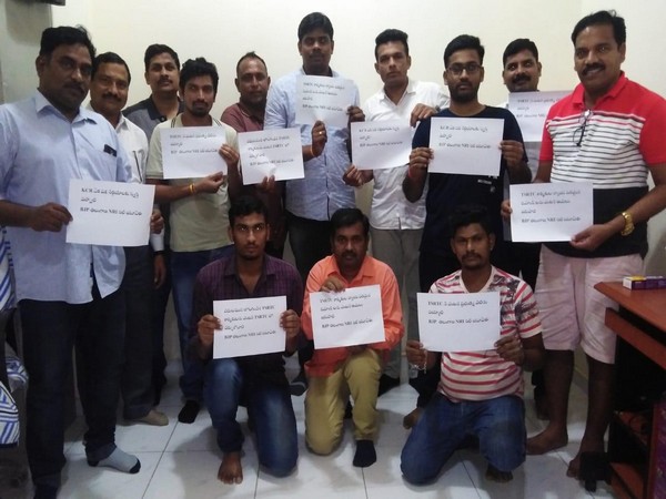 The members of Bharatiya Janata Party (BJP) in Dubai staged a protest against Telangana government on Thursday. (Photo/ANI)