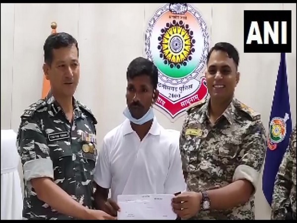 Chhattisgarh: Naxal carrying a reward of Rs 8 lakhs surrenders to police in Sukma [Photo/ANI]