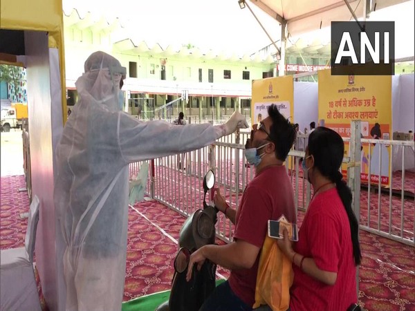 Representative Image