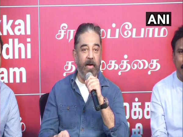 Makkal Needhi Maiam chief Kamal Haasan
