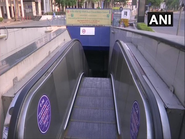Visuals from Mandi House metro station (Photo/ANI)