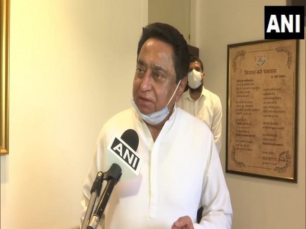Former MP CM Kamal Nath (File Photo)