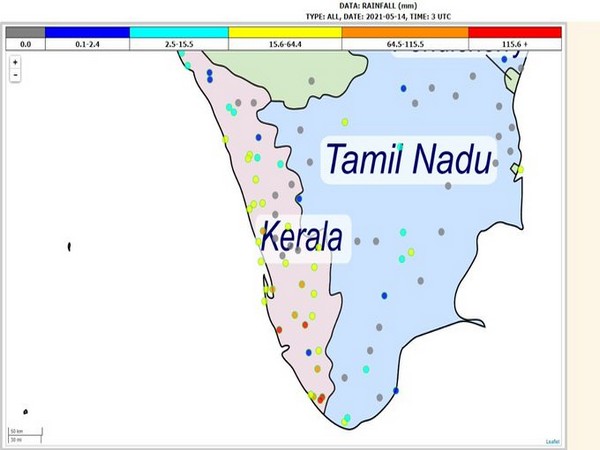 Southern Kerala Rainfall (Pic credit: CWCO Twiter handle)
