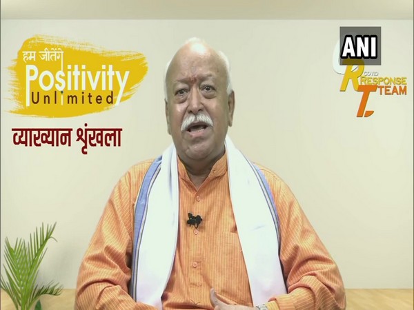 RSS Chief Mohan Bhagwat
