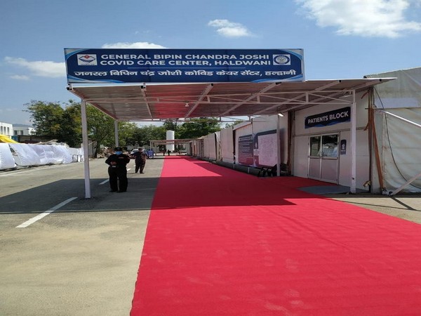 Visuals from the COVID centre (Photo/ANI)