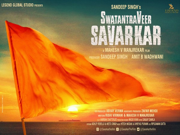 Poster of 'Swatantra Veer Savarkar' (Image source: Twitter)