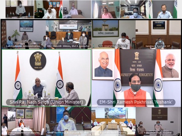 The Education Ministry virtual meeting held on Sunday