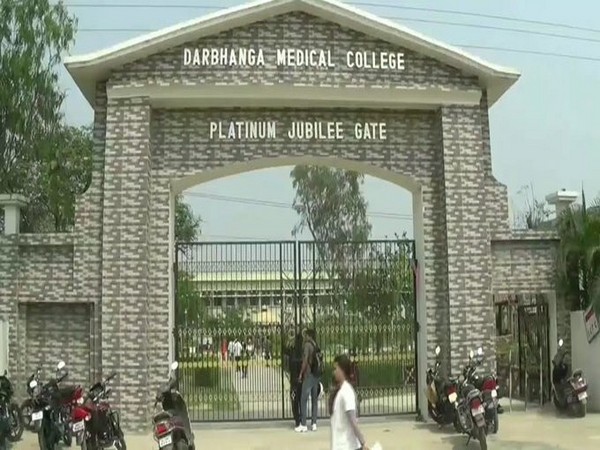 The Darbhanga Medical College in Bihar. (FIle photo)