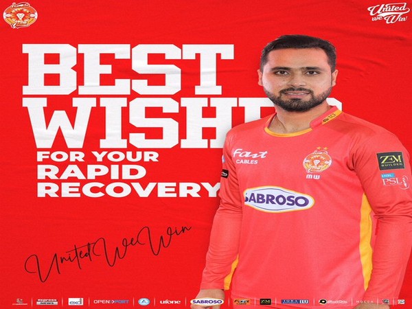 Faheem Ashraf (Photo/ Islamabad United Twitter)