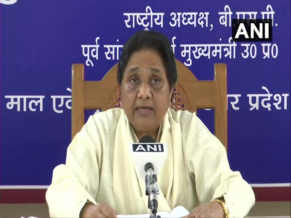 BSP chief Mayawati (photo/ANI)