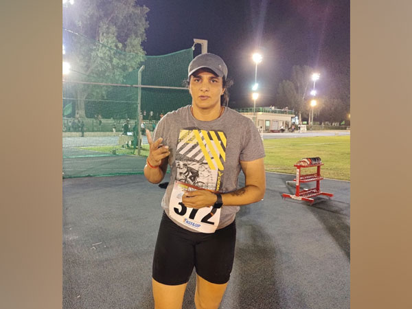 Seema Punia (Image: AFI Twitter)